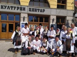 Festivali &raquo; XII Međunarodni festival folklora - Leskovac 2021