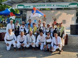 Festivali &raquo; IX  Međunarodni  festival  folklora “Dunavci pee i  tancuva 2023“