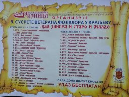 kraljevo