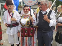 Kumanovo 202