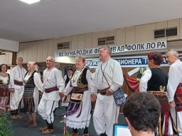 Leskovac 2023