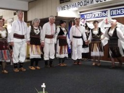 Leskovac 2023