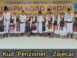 5. Međunarodni festival folklora „Širi kolo okolo“